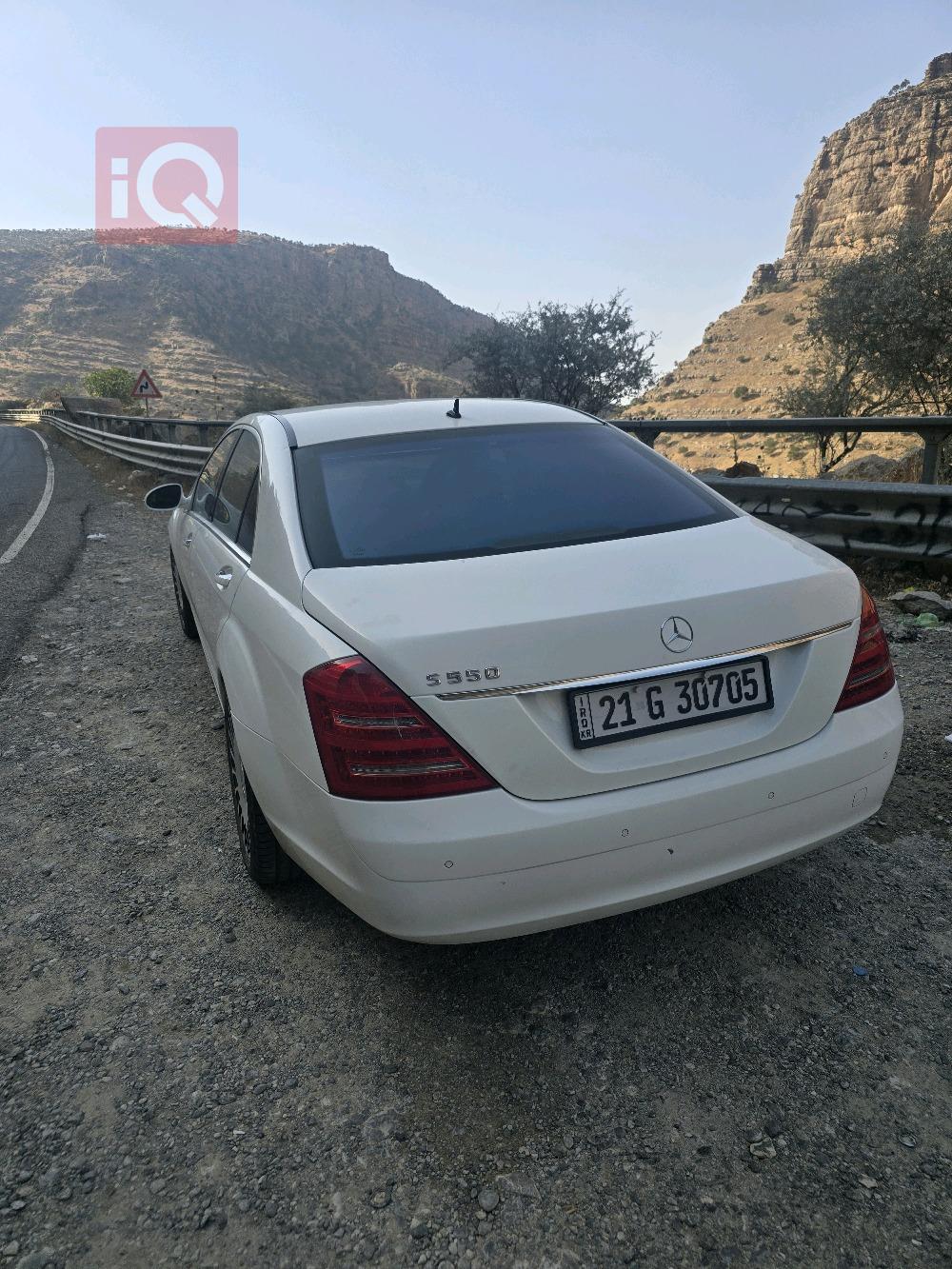 مرسيدس بنز S-Class